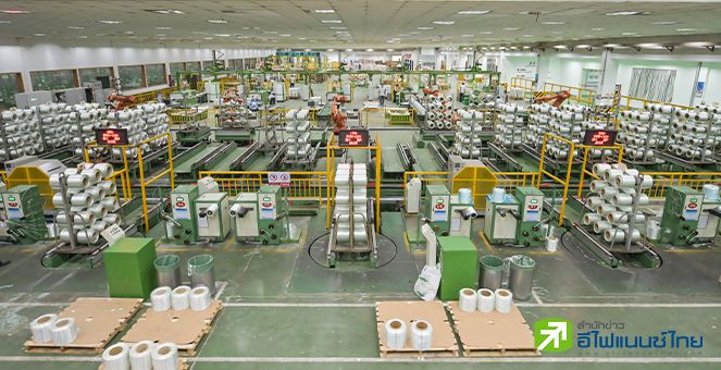 จีนเผยดัชนี PMI ภาคการผลิตจากไฉซินเดือนม.ค. ขยายตัวเดือนที่ 3 หลังยอดสั่งซื้อใหม่โตแกร่ง