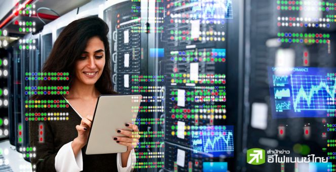 “การ์ทเนอร์” เผยคาดการณ์มูลค่าใช้จ่ายไอทีทั่วโลกปีนี้&8203; +6.8%,GenAI ยังไม่หนุนยอดใช้จ่ายมากนัก