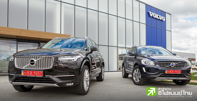 หุ้น Volvo ทะยาน 21% หลังเผยยอดขาย Q4/66 โต 10%,พับแผนอุดหนุน Polestar