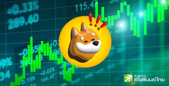 BONK มีมน้องหมาดีดแรง 28% ข่ม Dogecoin & Shiba Inu หงอยสนิท รับอานิสงส์ตลาดฟื้น