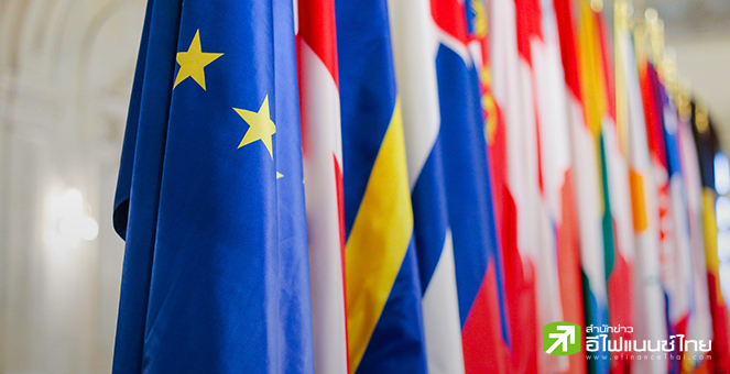 EU บรรลุข้อตกลงแก้กฎระเบียบด้านการคลัง ขยายเวลาชำระหนี้-หนุนฟื้นฟูการลงทุน