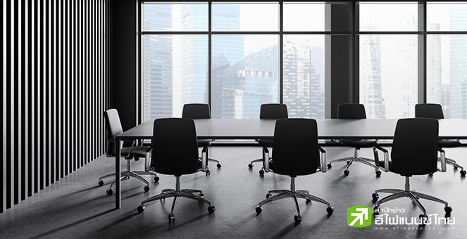 อสังหาฯเยอรมันอ่วม หลังราคาสนง.ให้เช่าดิ่งหนักสุดในรอบ 20 ปี ชี้คนกลับเข้าออฟฟิศน้อย-แบกรับต้นทุนสูง