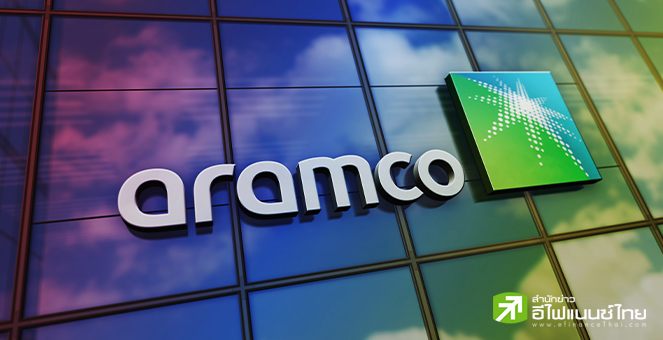 ซาอุฯ เตรียมเปลี่ยนผ่านด้านพลังงาน หลังระงับแผนเพิ่มกำลังผลิตน้ำมัน