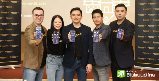 ระอุ! Binance TH ประกาศเป้าขึ้นอันดับ 1 ในไทยภายใน 1-2 ปี เป็นผู้นำในทุกด้าน