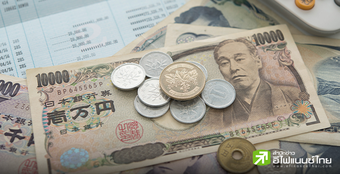นักวิเคราะห์คาดเงินเยนส่อเค้าร่วงอีก หลังญี่ปุ่นขยายโครงการออม หวั่นเงินลงทุนออกนอกประเทศ