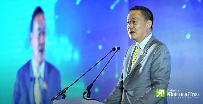 นายกฯ สั่ง  PTT ศึกษาโรงไฟฟ้านิวเคลียร์ เพิ่มทางเลือกพลังงานสะอาด แต่ต้องปลอดภัย