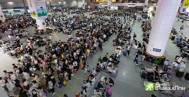 ยอดเดินทาง-ใช้จ่ายช่วงตรุษจีนปี 67 พุ่งแกร่ง ชี้แนวโน้มการใช้จ่ายผู้บริโภคจีนฟื้นตัว