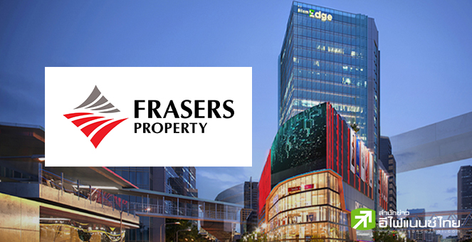 FPT ปิดงบ Q1/67(ต.ค.-ธ.ค.66) มีกำไร 322 ลบ. จ่อเปิด 6 โครงการใหม่ 9.4 พันลบ.