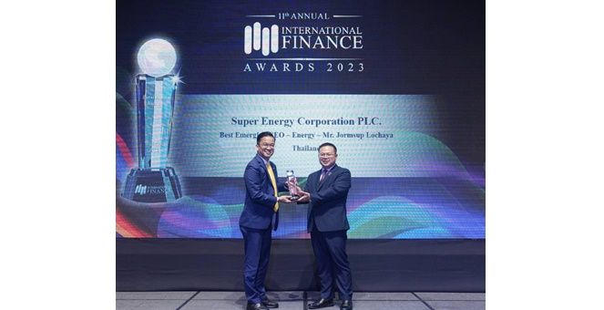SUPER รับรางวัล Best Emerging CEO