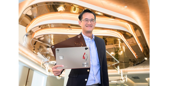 เคทีซีจับมือเจซีบี มอบความคุ้มค่าให้สมาชิก ทุกการใช้จ่ายที่ญี่ปุ่น รับเครดิตเงินคืน 10%