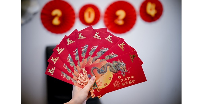 กสิกรไทย สำรองเงินสด 27,200 ล้านบาท พร้อมแจกซองอั่งเปา รับเทศกาลตรุษจีน