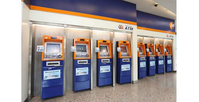 ธนาคารกรุงเทพ สำรองเงินสดรับเทศกาลตรุษจีน ปี 67 จำนวน 40,000 ล้านบาท ผ่านสาขาธนาคาร และตู้บัวหลวงเอทีเอ็ม กว่า 8,000 จุดทั่วประเทศ