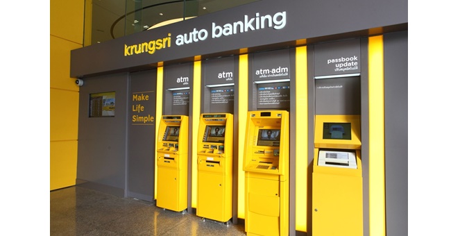 กรุงศรี สำรองเงินสด 10,254 ล้านบาท ในช่วงเทศกาลตรุษจีน 2567 ให้บริการผ่านสาขา/กรุงศรีเอทีเอ็มทั่วประเทศ