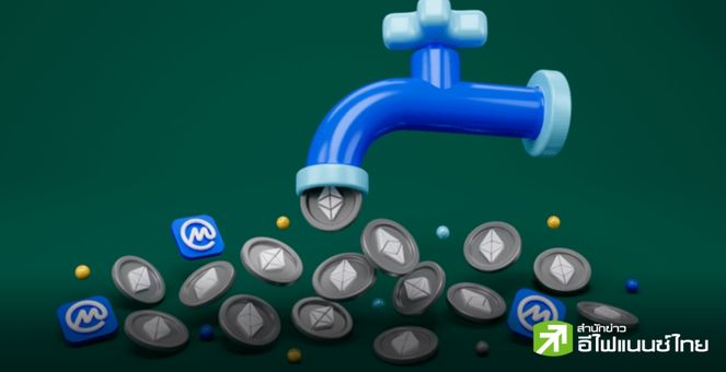 Liquid Restaking Token (LRP) มีมูลค่า TVL ทะลุเกิน 3.5 พันล้านดอลลาร์ แล้ว