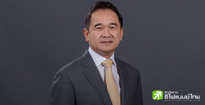 คลัง เตรียมหารือทุกกระทรวงเร่งรัดเบิกจ่าย-ลงทุน หวัง ธปท.ผ่อนเกณฑ์ LTV