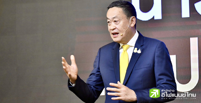 นายกฯ เปิด 8 หมุดหมาย ยกระดับไทยเป็นศูนย์กลางอุตสาหกรรมระดับโลก เป็นที่ 1 ของภูมิภาค