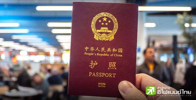 จีนหนุนท่องเที่ยวเอเชียแปซิฟิกกลับมาโตแกร่ง ยอดจองเที่ยวบินใกล้ระดับก่อนโควิด รับอานิสงส์ฟรีวีซ่า