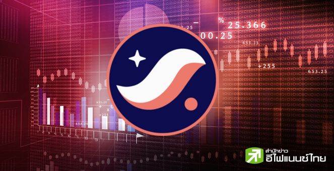 นักล่า airdrop เทขาย ‘STRK’ หลายล้านดอลลาร์ ทำราคาวูบมากกว่าครึ่ง หลังเปิดเทรดได้ 2 วัน