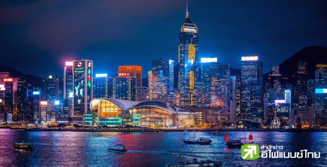 ฮ่องกงเตรียมแถลงงบประมาณปี 2024-25 คาดดันท่องเที่ยวฟื้นเศรษฐกิจ