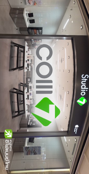 COM7  ปักธงรายได้ปีนี้โต 10% ตลาดสมาร์ทโฟนฟื้นตัว-ลดการทำโปรโมชั่น รุกเปิด 150 สาขา