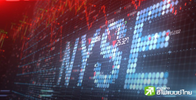 ดาวโจนส์ปิดลบ 23.39 จุด จับตาเงินเฟ้อสหรัฐฯ นลท.ประเมินทิศทางเฟดหั่นดอกเบี้ย