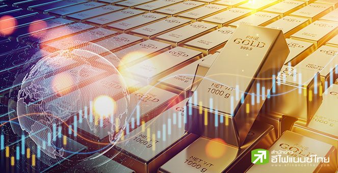 “ยูบีเอส” ชี้ราคาทองปีนี้แตะ 2.2 พันดอลล์/ออนซ์ คาดโลหะเงินได้อานิสงส์หากเฟดลดดอกเบี้ย