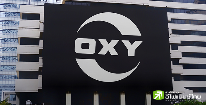 ซีอีโอบ.น้ำมันยักษ์ใหญ่คาด อุปสงค์น้ำมันในตลาดโลกอาจขาดแคลนปี 68