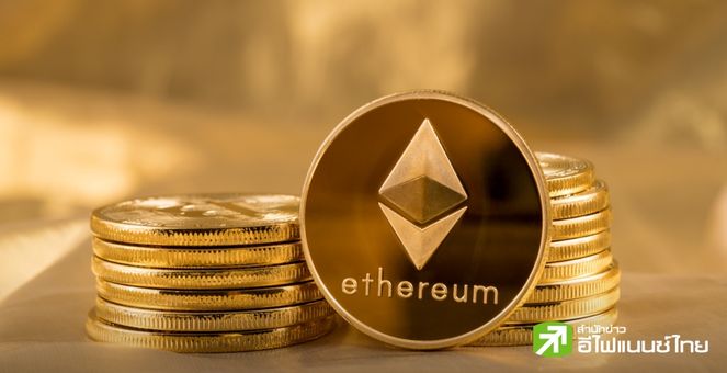 SEC ขอเลื่อนตัดสินใจคำขอ Spot Ethereum ETF ของ Invesco & Galaxy Digital ออกไปก่อน