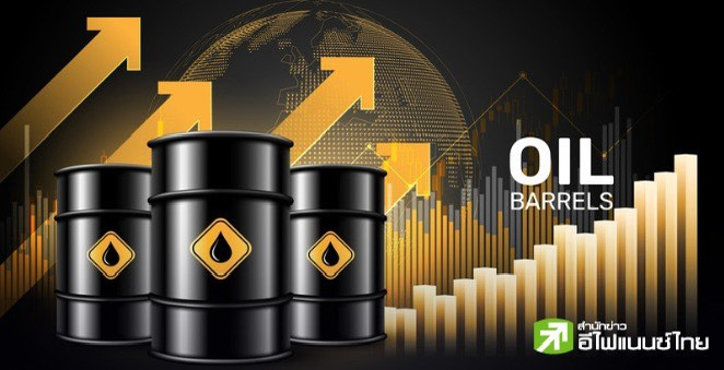 น้ำมันดิบโลกพุ่งกว่า 3% หลังอิสราเอลปฏิเสธหยุดยิง-สหรัฐฯสังหารแกนนำกองกำลังในอิรัก