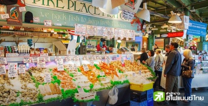 สหรัฐฯ เผย ดัชนี PCE เดือนม.ค. เพิ่มขึ้น 2.4% สอดคล้องคาดการณ์ หนุนเฟดลดดอกเบี้ยมิ.ย.นี้