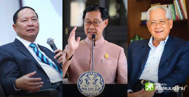 "หม่อมอุ๋ย-ณรงค์ชัย-คุรุจิต" ร่อนหนังสือถึงนายกฯ ทบทวนนโยบายพลังงาน หวั่นทำประเทศเสียหาย