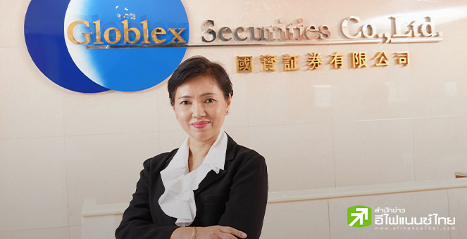 GBX มองหุ้นไทยในกรอบ 1,350-1,400 จุด แนะลงทุนหุ้นยางพารารับราคาพุ่งรอบ 3 ปี