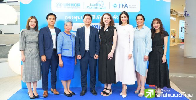 Looloo Technology ผนึก Carenation-UNHCR บริจาคเงินรูปแบบใหม่ผ่านโครงการต้นไม้ดิจิทัลแห่งโอกาส