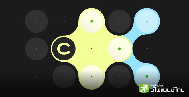 Goldman Sachs, BNY Mellon และพันธมิตร เสร็จสิ้นการทดสอบบนบล็อกเชน “Canton Network” แล้ว