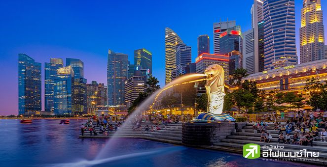 ผลสำรวจแบงก์ชาติสิงคโปร์คาดจีดีพี ปี 67 โต 2.4% หั่นคาดการณ์เงินเฟ้ออยู่ที่ 3.1%