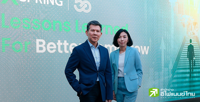 XPG ตั้งเป้ารายได้ปี 67 โตะ 47% แตะ 1 พันลบ. เล็งออก ICO Investment 2 ดีล