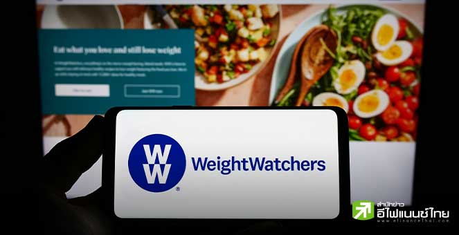 ซีอีโอธุรกิจลดน้ำหนักชื่อดังในสหรัฐฯ ยันสถานะการเงินบริษัทยังแกร่ง หลังหุ้นร่วงนิวโลว์รอบ 52 สัปดาห์