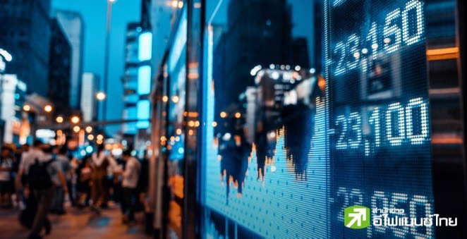 ยุโรป ครองแชมป์ดึงดูดนักลงทุนมากสุดในโลก ไทยติดโผอันดับ 2 กลุ่มเศรษฐกิจใหม่เอเชีย