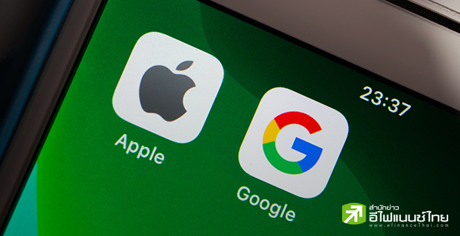 วงในเผย Apple ดอดคุยดีลลับ Google ดึงโมเดล Gemini เสริมทัพ AI ใน iPhone