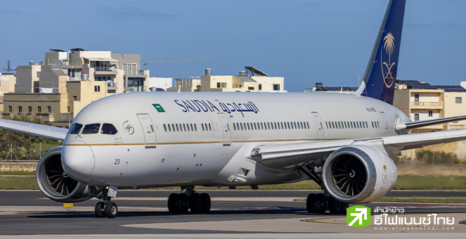 กองทุน PIF ซาอุฯ เริ่มคุยซื้อกิจการ Saudia Airlines ดันประเทศสู่ฮับการท่องเที่ยว เพิ่มความหลากหลายทางศก.