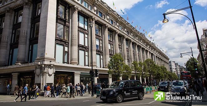 `ซาอุฯ-เคอริ่ง` เล็งเข้าซื้อหุ้นห้าง `เซลฟริดเจส` หลัง`ซิกน่า` ยื่นล้มละลาย