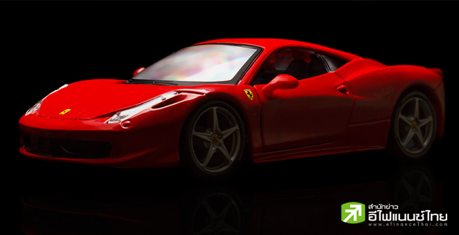 ผู้ใช้รถในสหรัฐฯ ฟ้องเฟอร์รารี่ เหตุเมินแก้ไขปัญหาระบบเบรก