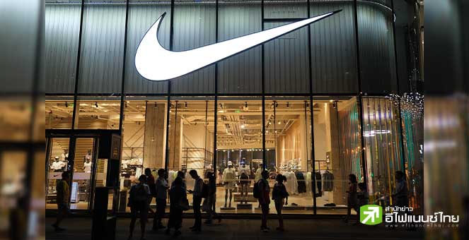 หุ้น Nike ร่วง 7% หลังเผยคาดการณ์ปีงบ 68-กดดันยอดขายจีนชะลอตัว แม้ยอดขาย-กำไร Q3/67 สูงกว่าคาดการณ์