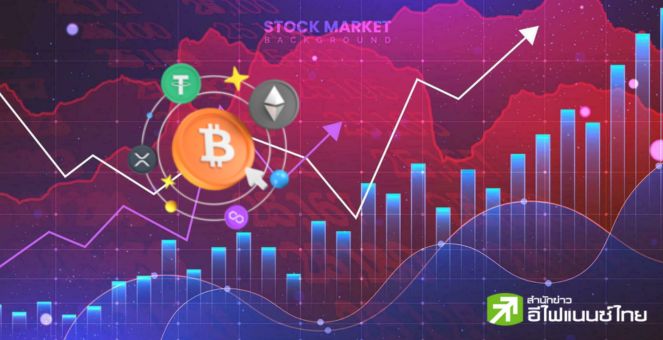 Bernstein คาดมูลค่าตลาดคริปโทพุ่ง 7.5 ล้านล้านดอลล์ภายในปี 2025 ชี้แรงหนุนมาจากนลท.สถาบัน