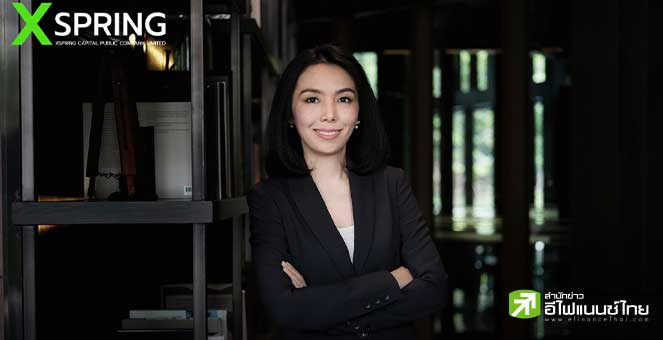 สรุป Opp Day : XPG ตั้งเป้ารายได้ปีนี้แตะพันลบ. - รุกขยายทีม Wealth Management หวังดัน AUM ทะลุ 6.9 พันลบ.
