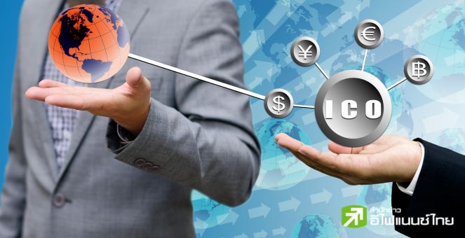 ก.ล.ต. เปิดรับฟังความคิดเห็นการปรับปรุงหลักเกณฑ์การเสนอขายโทเคนดิจิทัลเกี่ยวกับความยั่งยืน