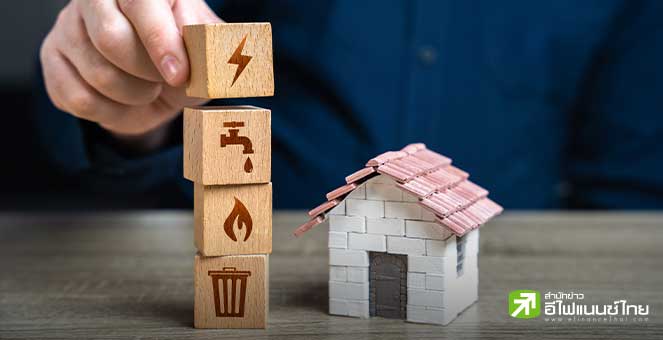 ญี่ปุ่นเตรียมยกเลิกนโยบายอุ้มค่าไฟ-พลังงาน หนุนเงินเฟ้อขยับเพิ่ม