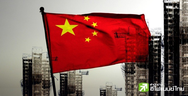 นายกรัฐมนตรีหลี่ เฉียงของจีน ให้คำมั่นพลิกฟื้นตลาดอสังหาริมทรัพย์