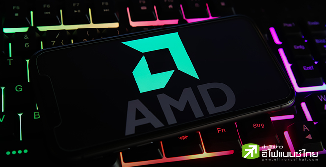AMD เจอรัฐบาลสหรัฐฯ สกัดส่งออกชิป AI ไปจีน ชี้สเปกยังสูงไป
