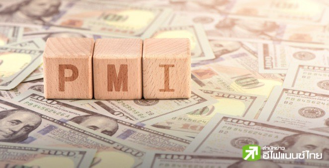 สหรัฐเผย PMI ภาคบริการจาก ISM เดือนก.พ. อยู่ที่ 52.6 ชะลอตัวเล็กน้อยจากม.ค.